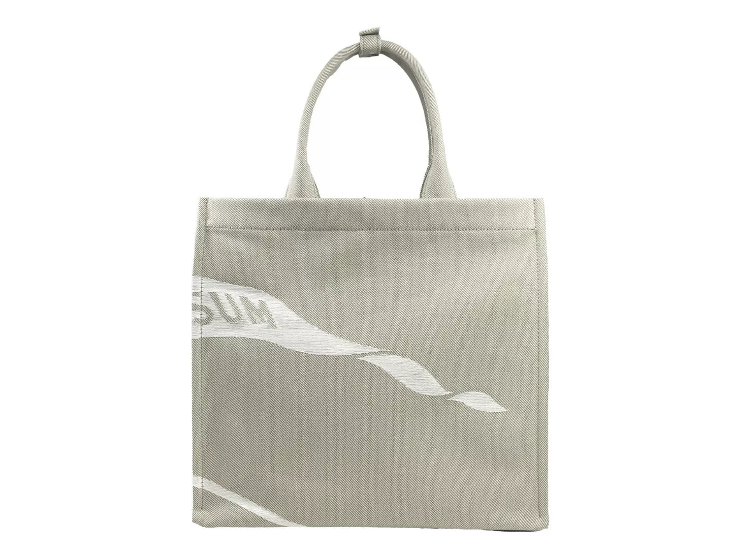 Burberry EKD Canvas Tote Bag With Coin Pouch Beige at The Platonist