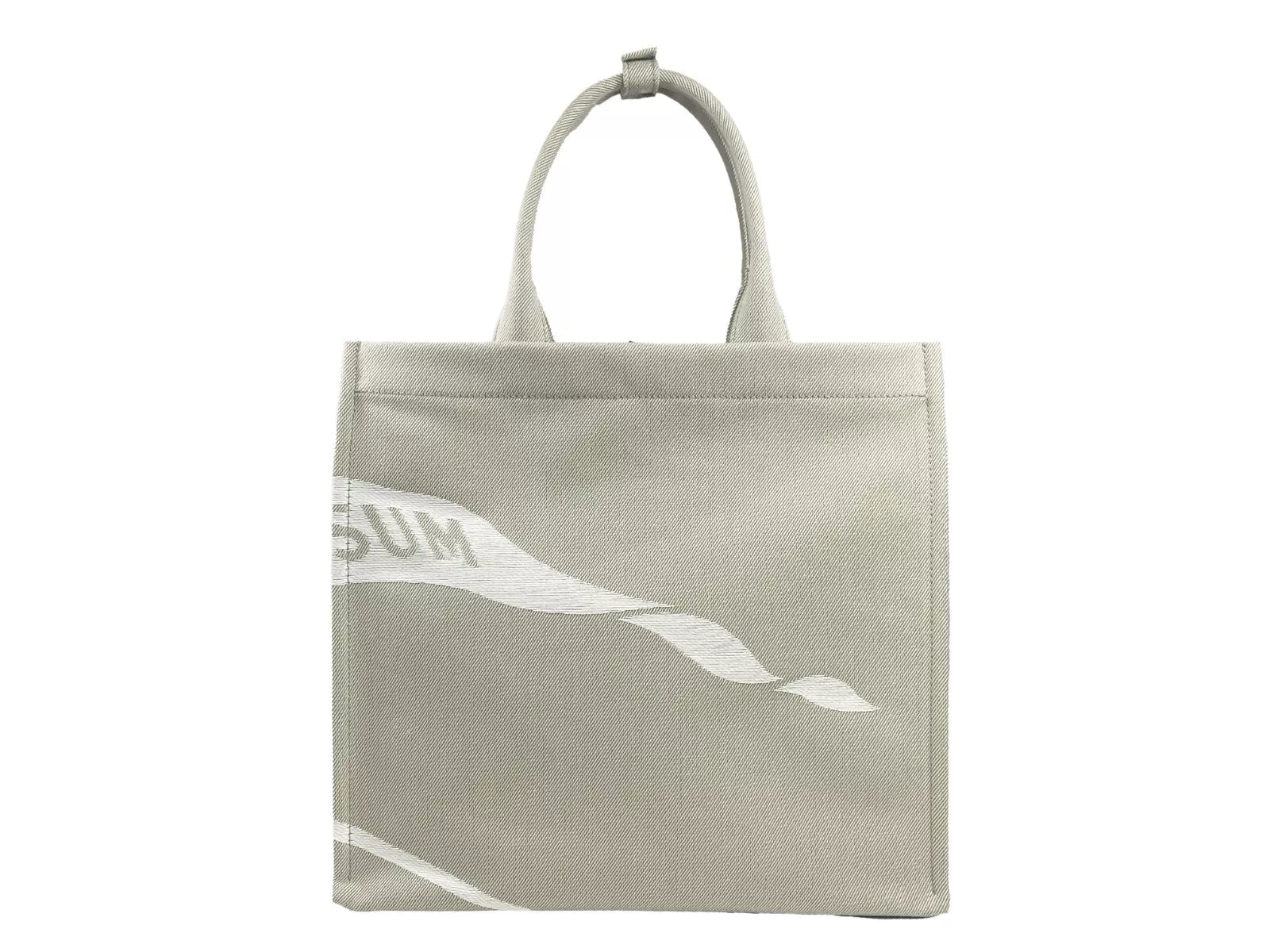 Burberry EKD Canvas Tote Bag With Coin Pouch Beige at The Platonist